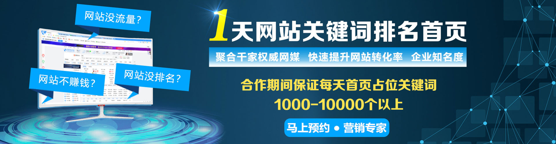 椒江朋友圈信息流