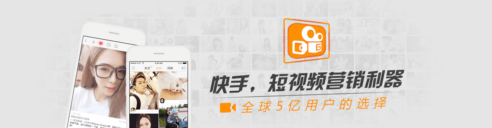 椒江百度充值高返点