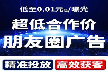 百度关键词推广价格策略：成功企业的经验总结
